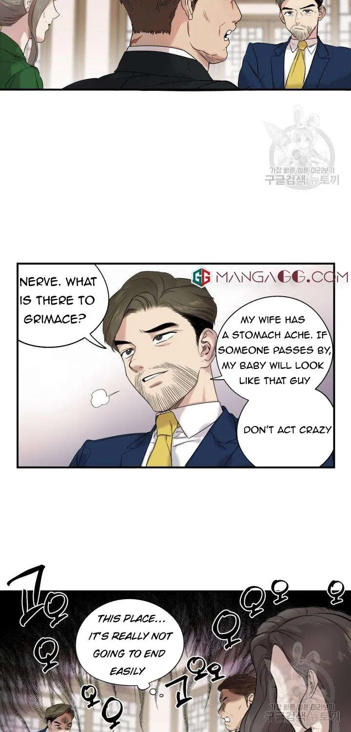 Read Marry or die chapter 6 image 17 on Lezhin