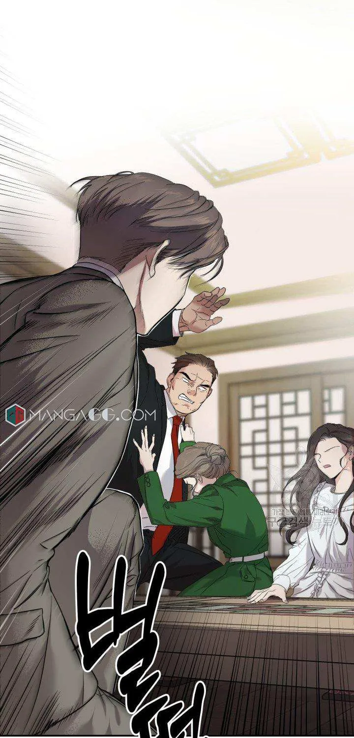 Read Marry or die chapter 6 image 28 on Lezhin