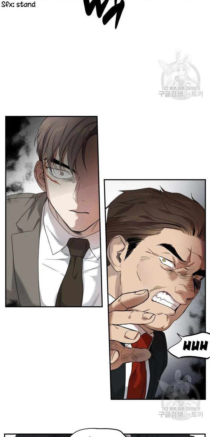 Read Marry or die chapter 6 image 29 on Lezhin