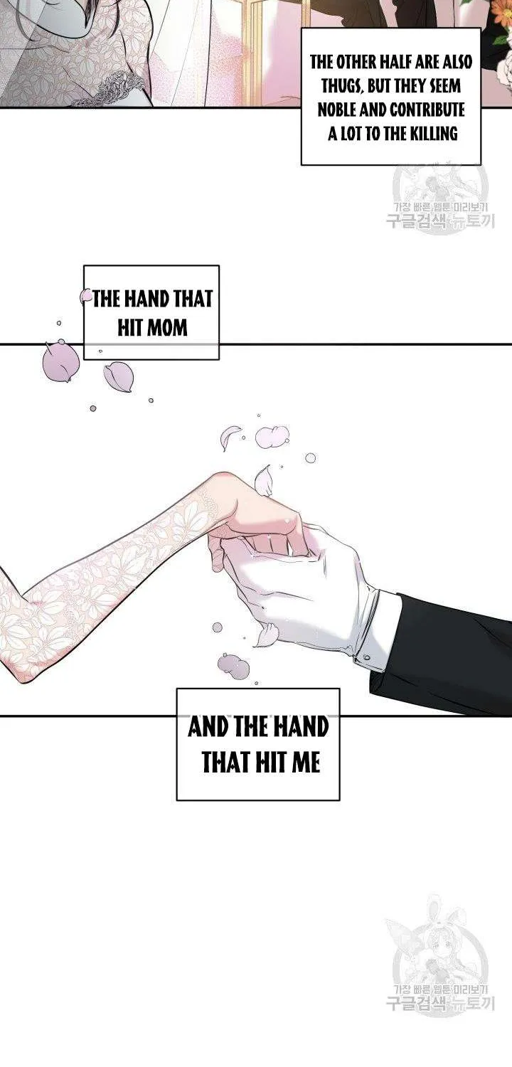 Read Marry or die chapter 6 image 3 on Lezhin