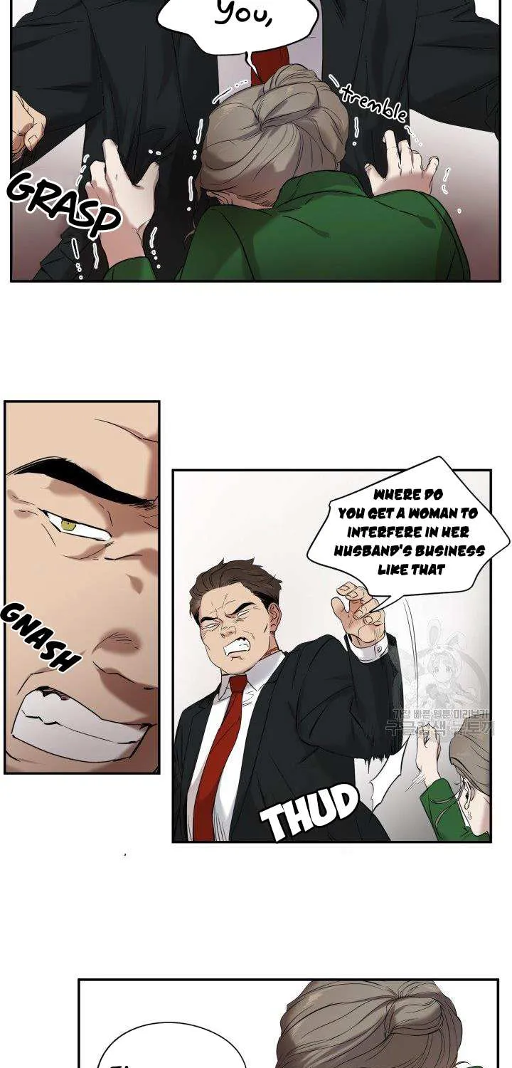 Read Marry or die chapter 6 image 30 on Lezhin