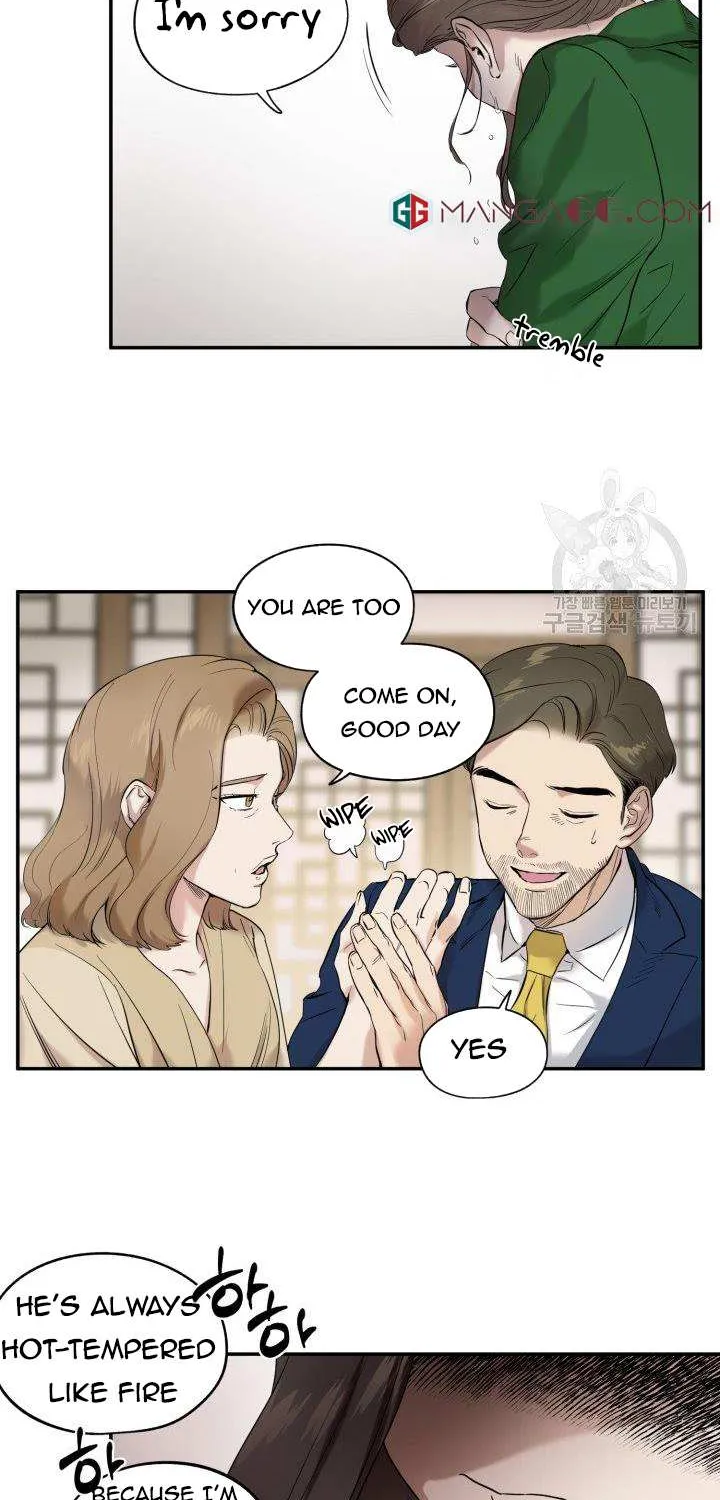 Read Marry or die chapter 6 image 31 on Lezhin