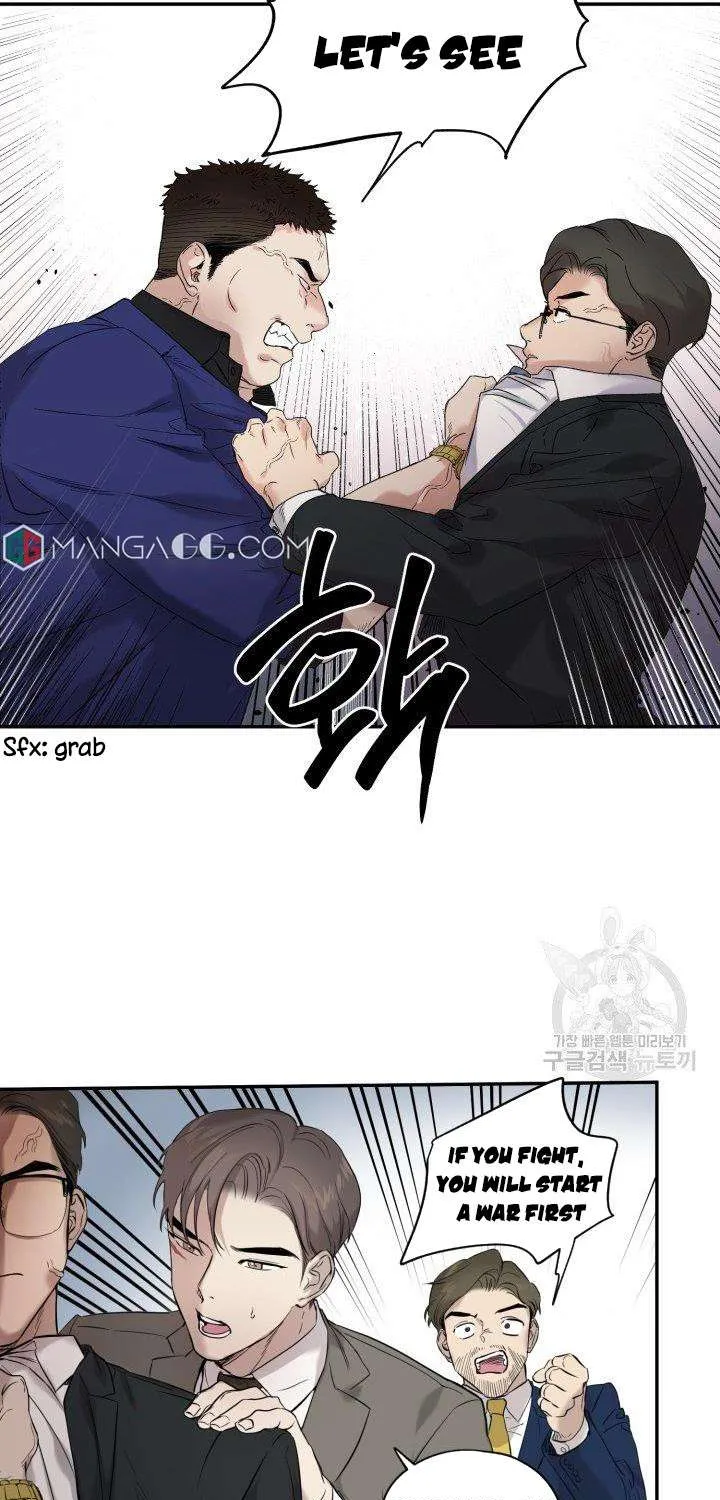 Read Marry or die chapter 6 image 35 on Lezhin