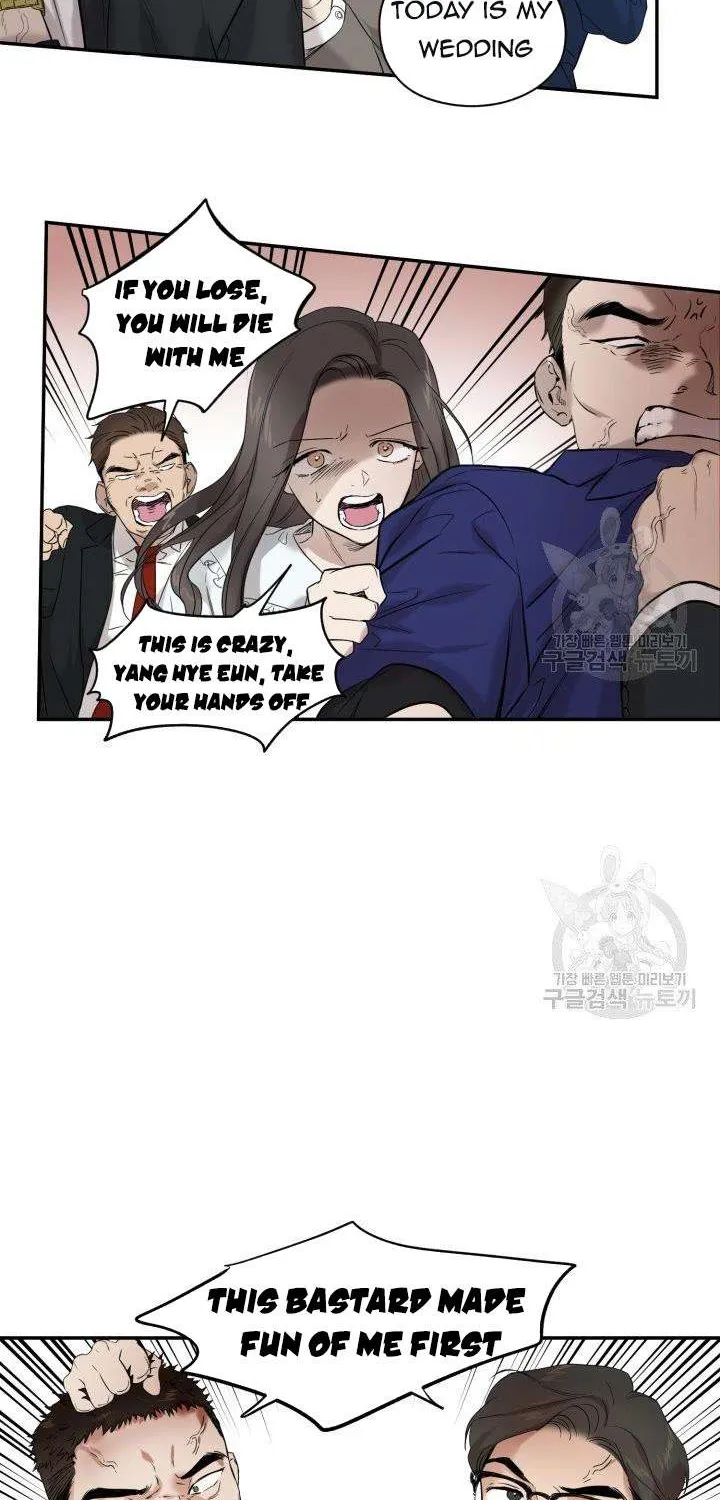 Read Marry or die chapter 6 image 36 on Lezhin