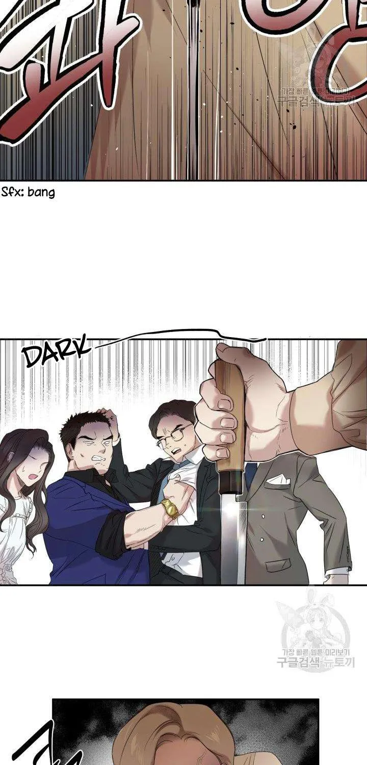 Read Marry or die chapter 6 image 38 on Lezhin