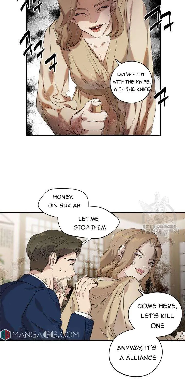 Read Marry or die chapter 6 image 39 on Lezhin