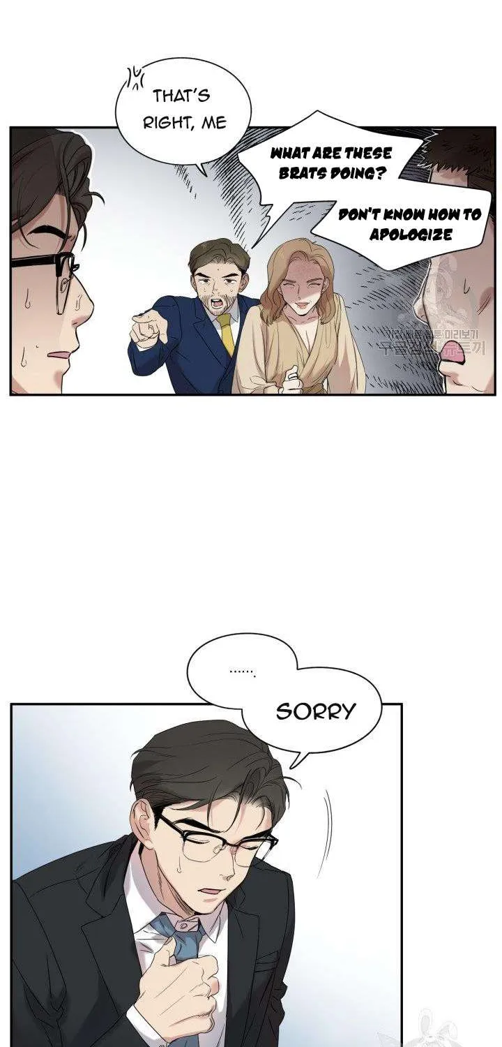 Read Marry or die chapter 6 image 40 on Lezhin