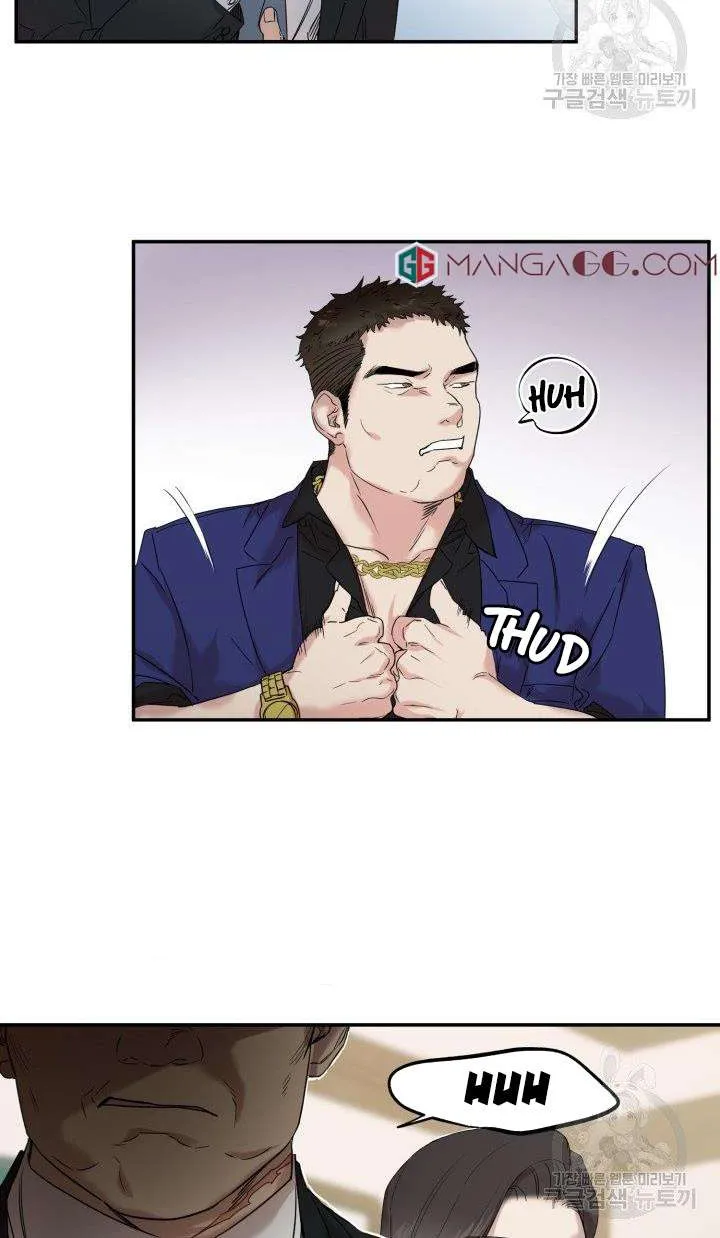 Read Marry or die chapter 6 image 41 on Lezhin