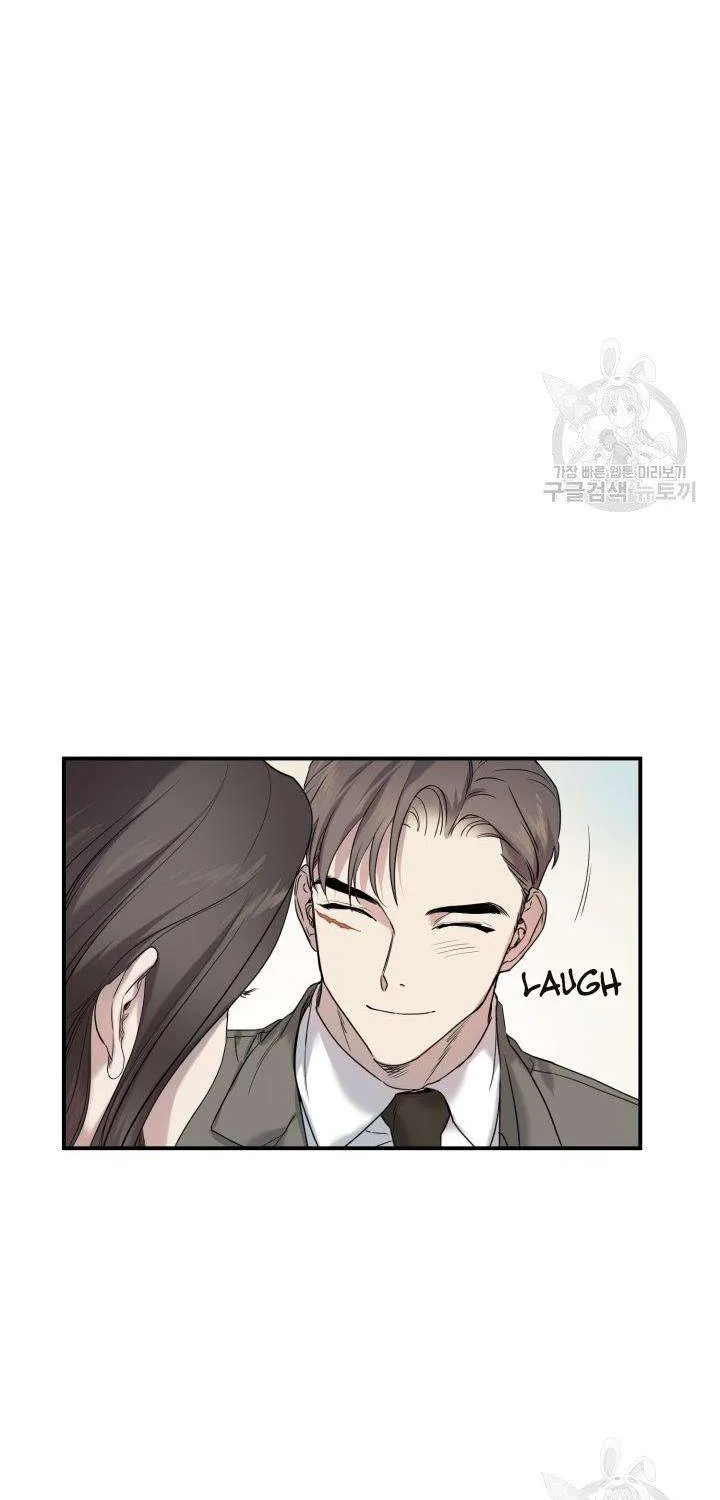 Read Marry or die chapter 6 image 48 on Lezhin