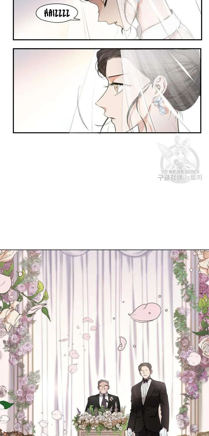 Read Marry or die chapter 6 image 5 on Lezhin