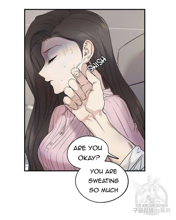 Read Marry or die chapter 7 image 12 on Lezhin