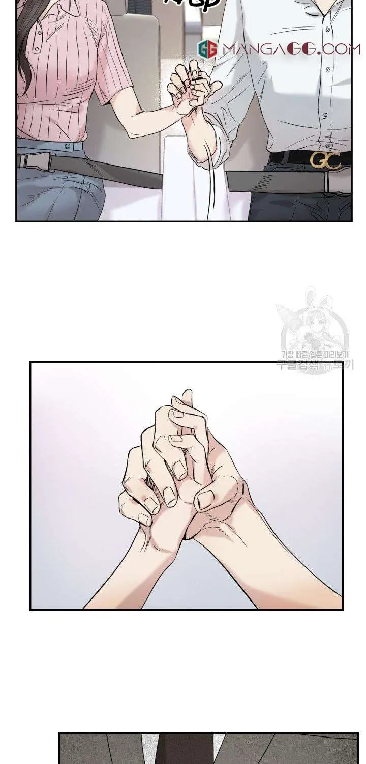 Read Marry or die chapter 7 image 16 on Lezhin