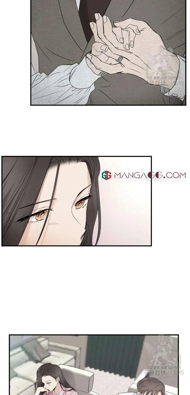 Read Marry or die chapter 7 image 17 on Lezhin