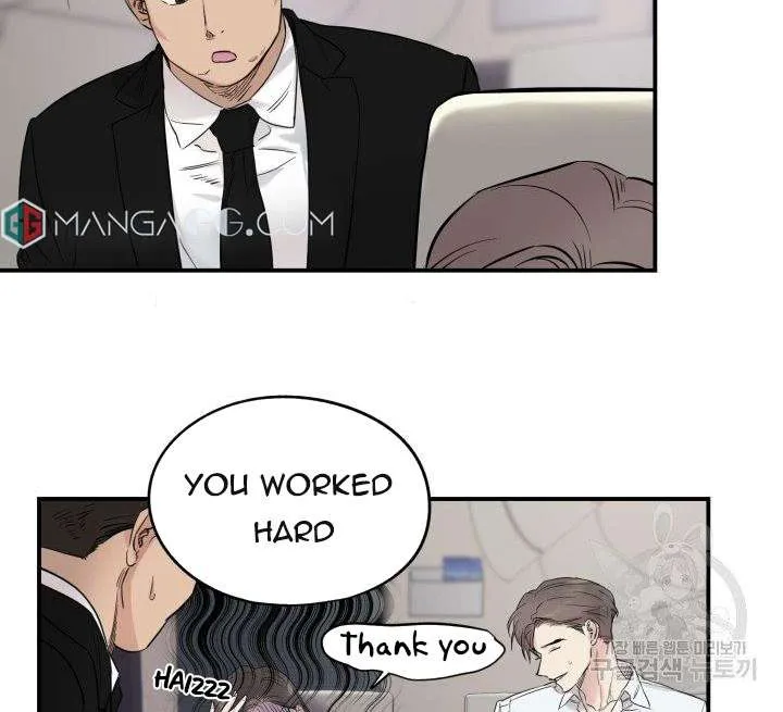 Read Marry or die chapter 7 image 19 on Lezhin