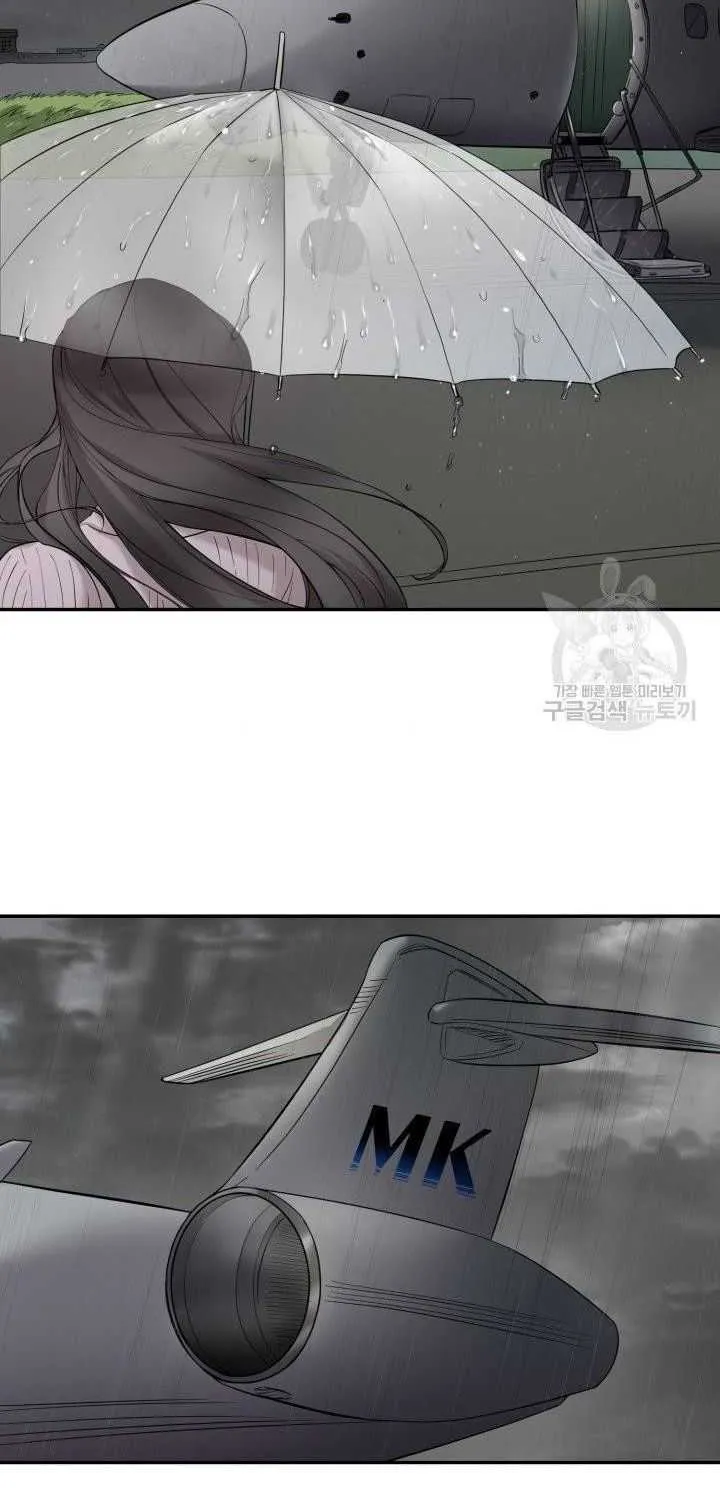 Read Marry or die chapter 7 image 2 on Lezhin