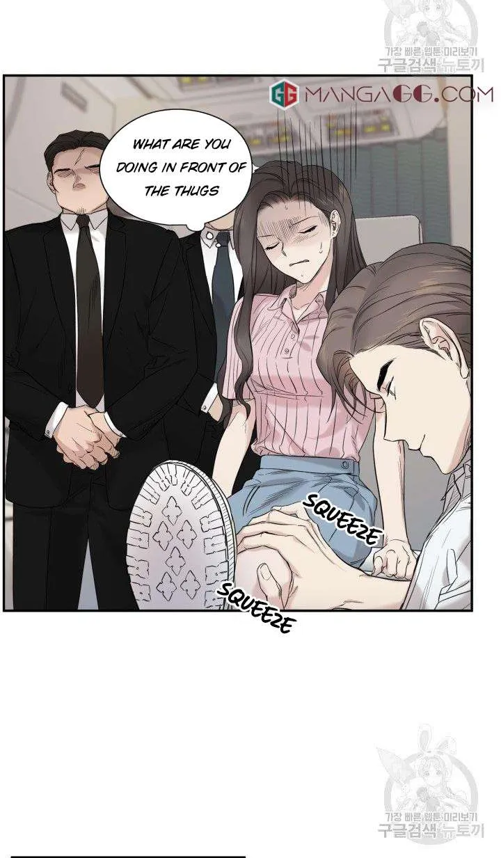 Read Marry or die chapter 7 image 25 on Lezhin