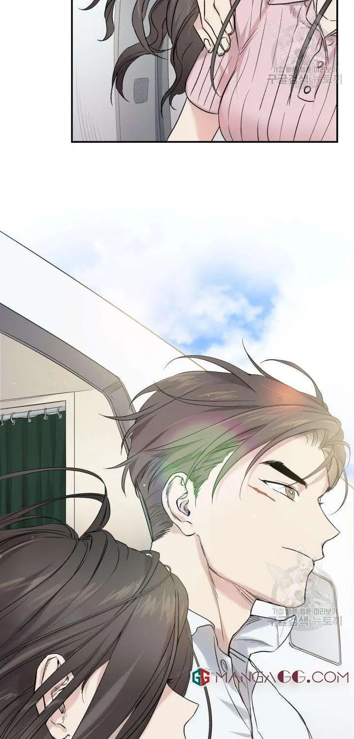 Read Marry or die chapter 7 image 31 on Lezhin