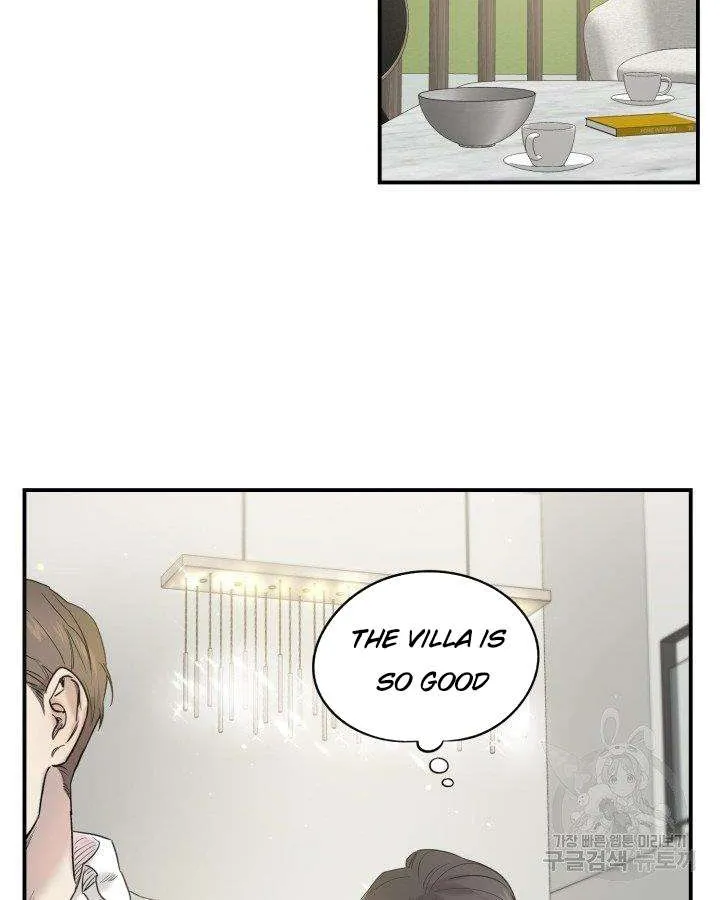 Read Marry or die chapter 7 image 39 on Lezhin