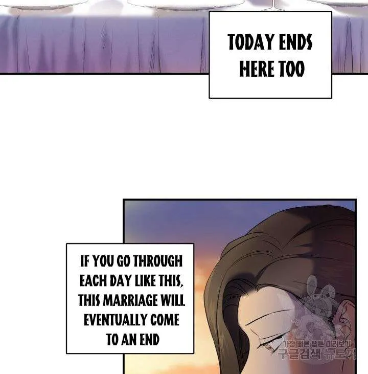 Read Marry or die chapter 7 image 46 on Lezhin