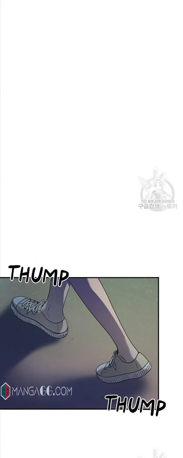 Read Marry or die chapter 8 image 1 on Lezhin