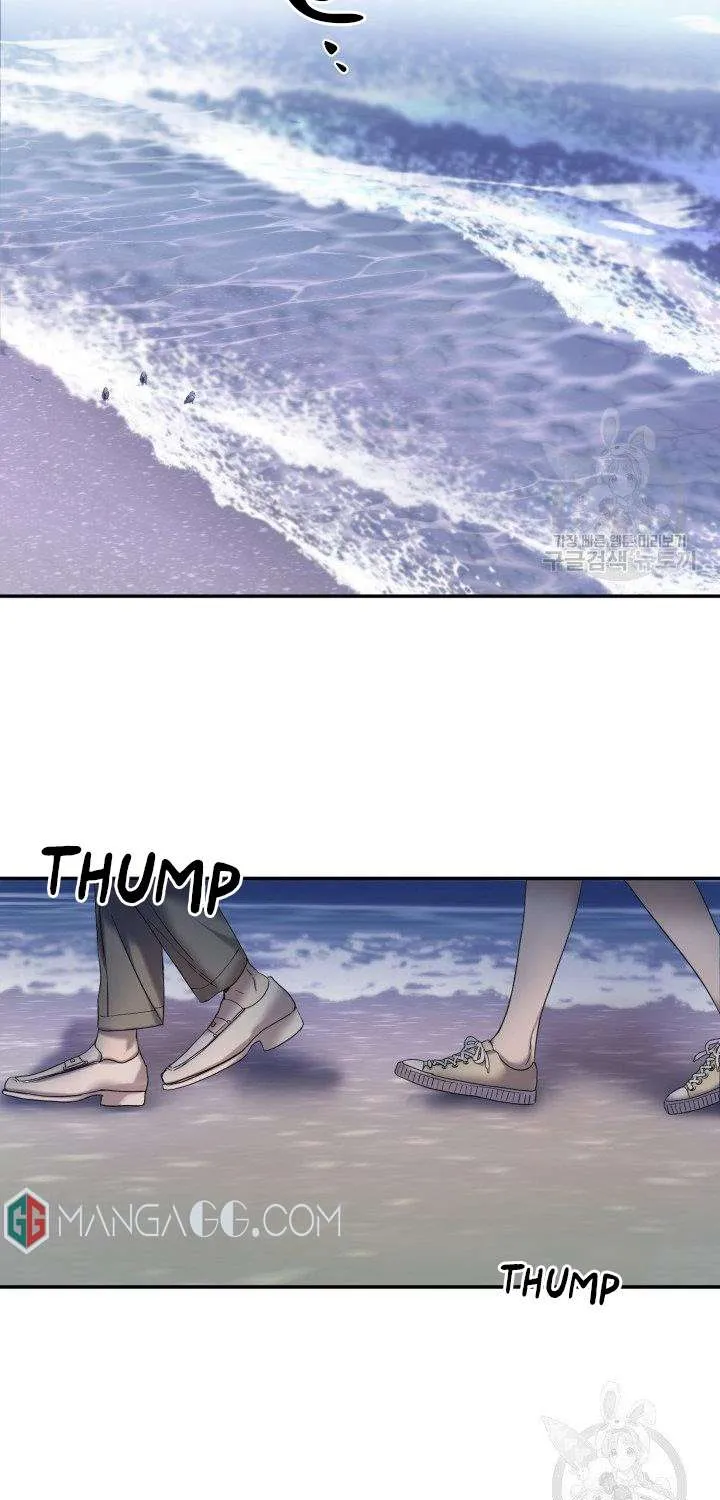 Read Marry or die chapter 8 image 11 on Lezhin