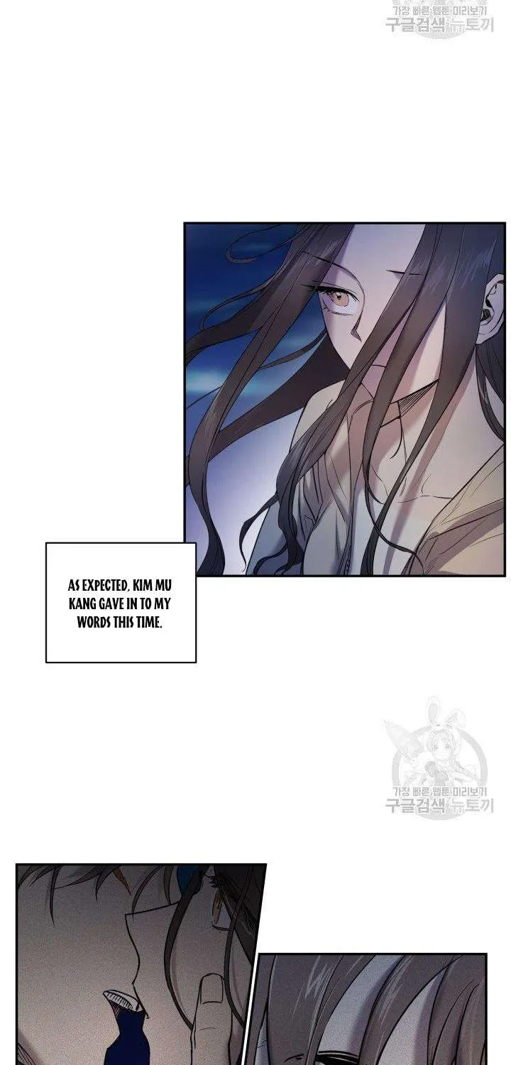 Read Marry or die chapter 8 image 12 on Lezhin