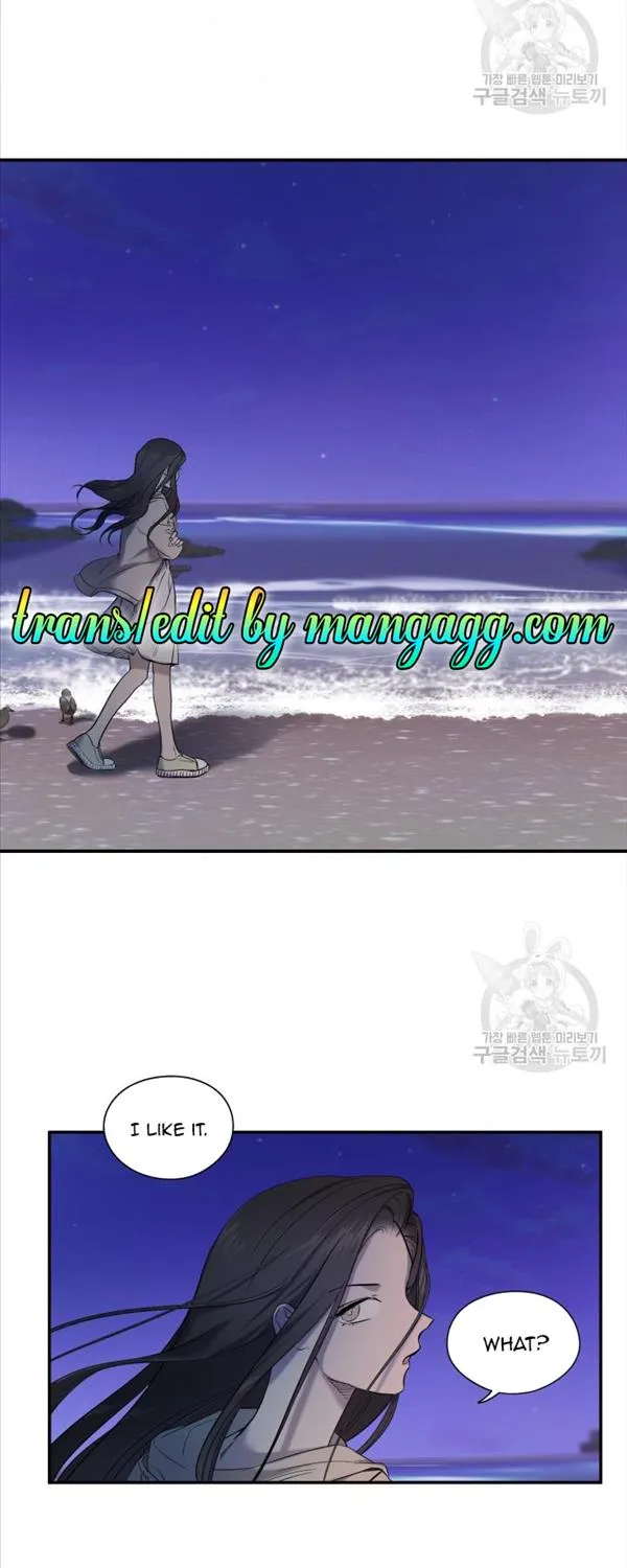 Read Marry or die chapter 8 image 2 on Lezhin