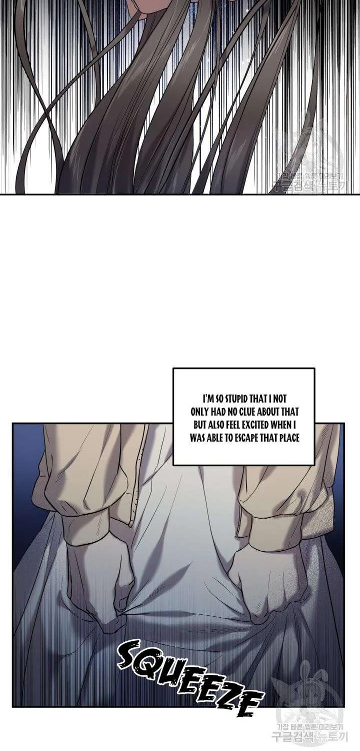 Read Marry or die chapter 8 image 20 on Lezhin