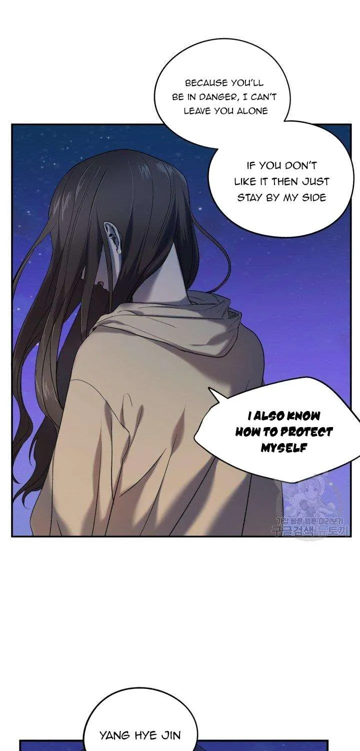 Read Marry or die chapter 8 image 22 on Lezhin