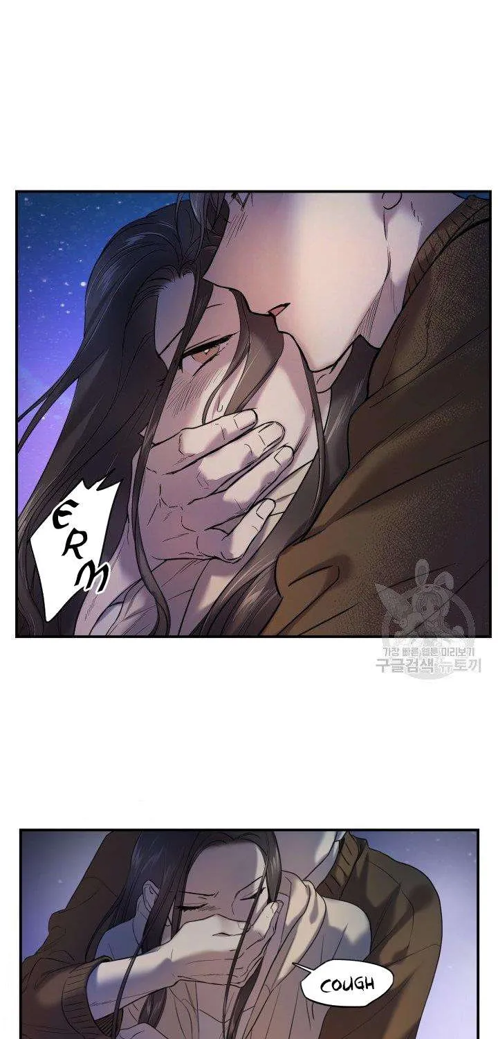 Read Marry or die chapter 8 image 25 on Lezhin