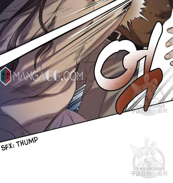 Read Marry or die chapter 8 image 29 on Lezhin