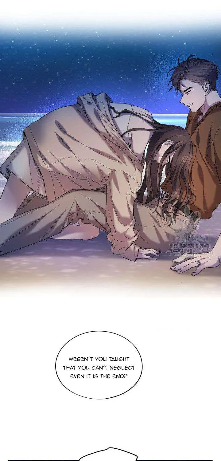 Read Marry or die chapter 8 image 34 on Lezhin