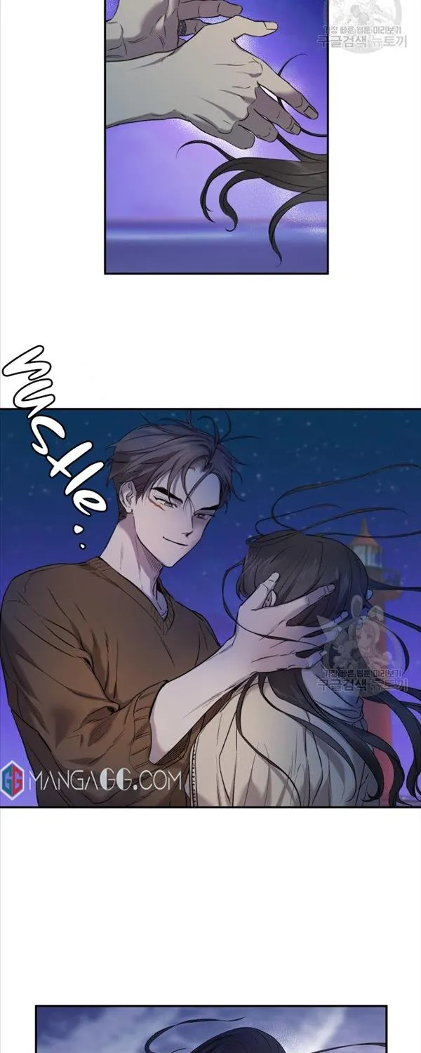 Read Marry or die chapter 8 image 4 on Lezhin
