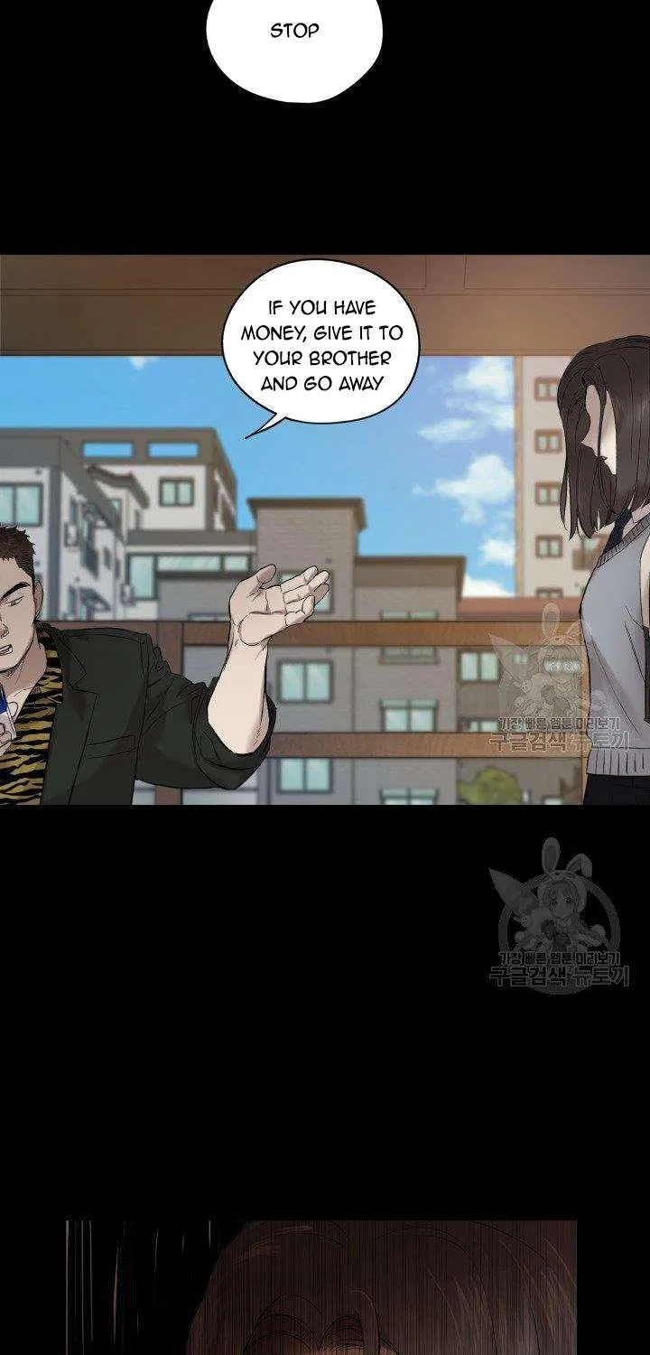 Read Marry or die chapter 9 image 11 on Lezhin