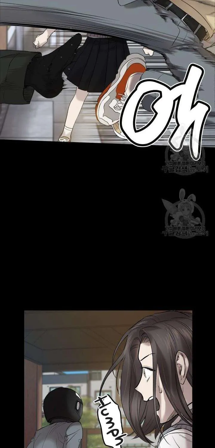 Read Marry or die chapter 9 image 25 on Lezhin