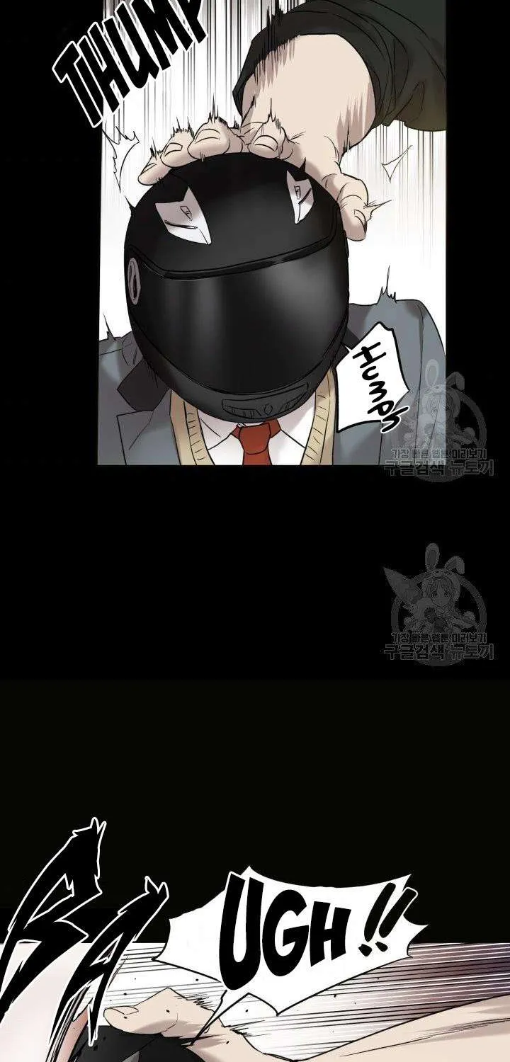 Read Marry or die chapter 9 image 29 on Lezhin