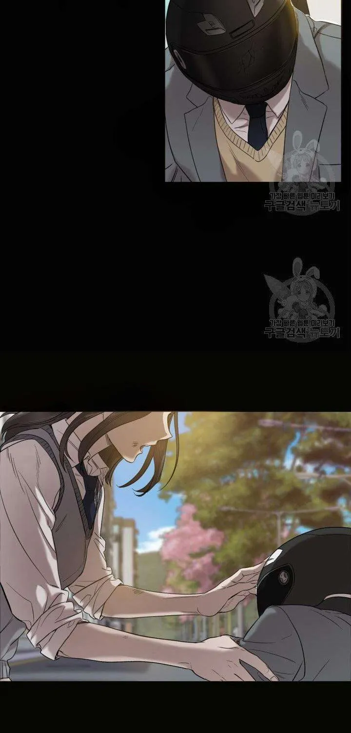Read Marry or die chapter 9 image 33 on Lezhin