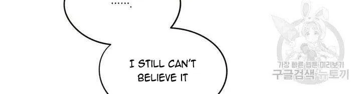 Read Marry or die chapter 9 image 42 on Lezhin
