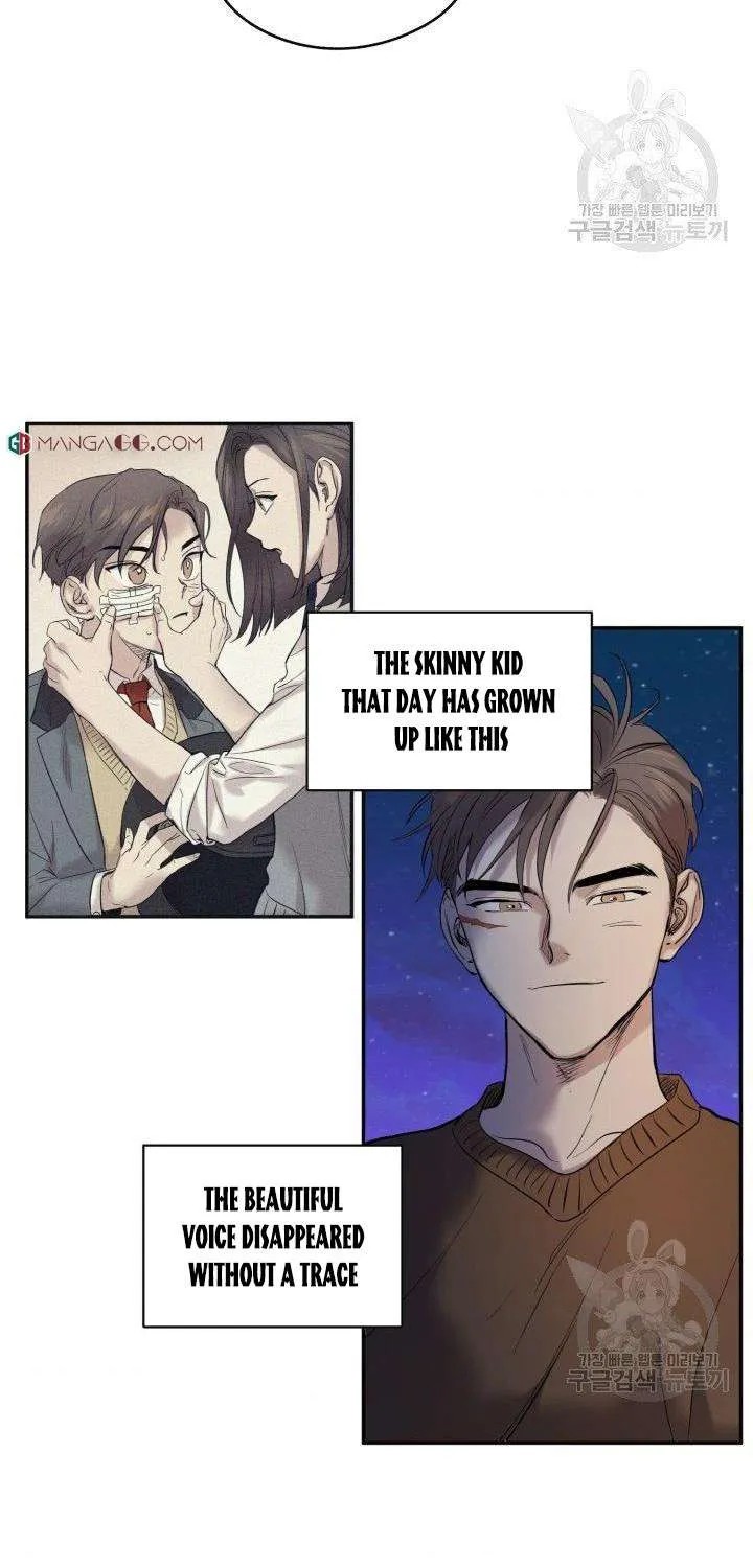 Read Marry or die chapter 9 image 43 on Lezhin