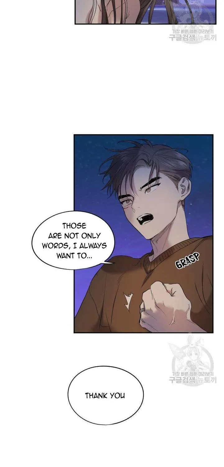 Read Marry or die chapter 9 image 46 on Lezhin