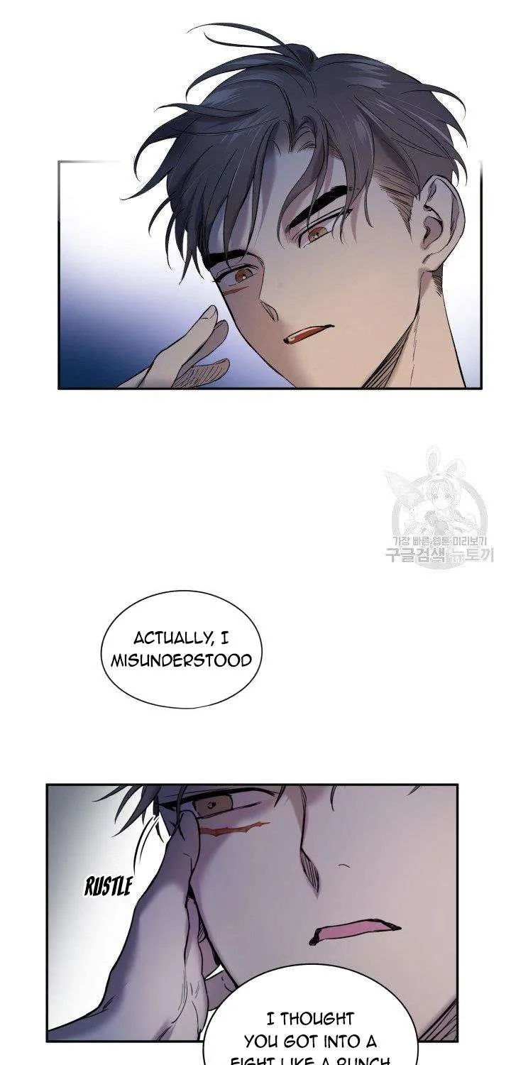 Read Marry or die chapter 9 image 47 on Lezhin