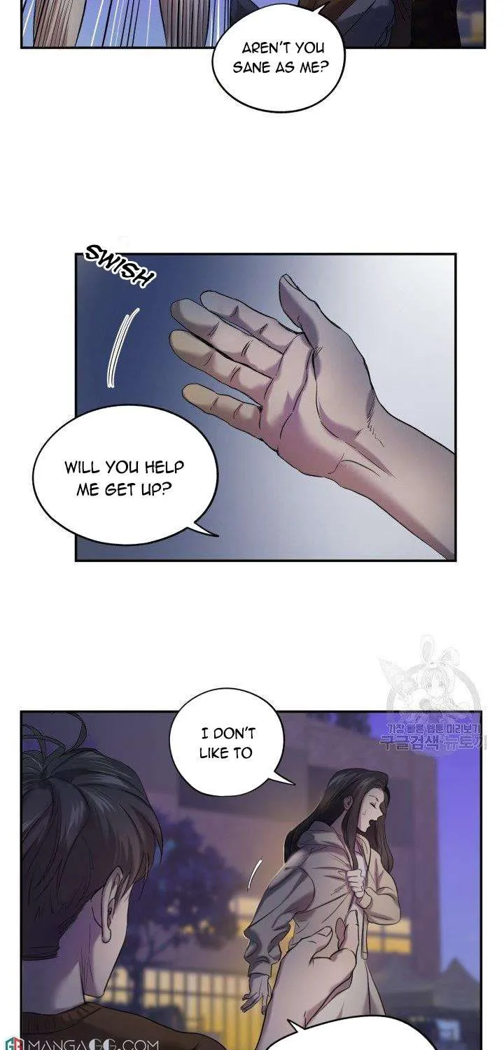 Read Marry or die chapter 9 image 50 on Lezhin