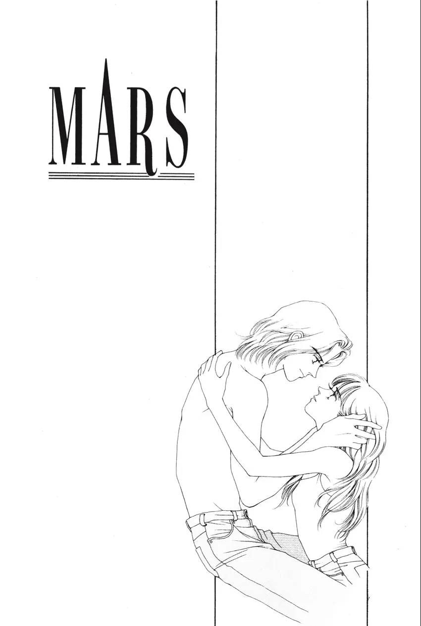 Read Mars chapter 0 image 2 on Lezhin
