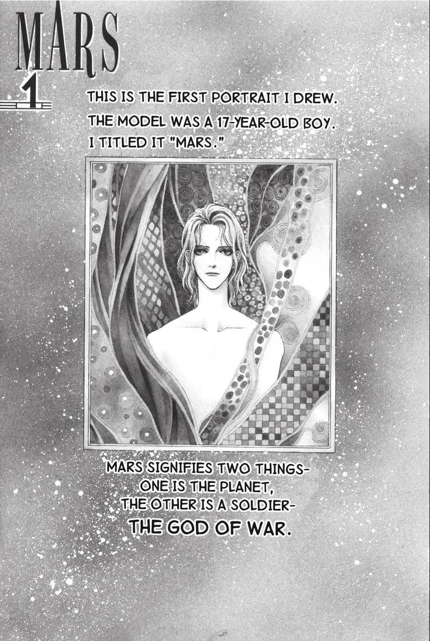 Read Mars chapter 0 image 6 on Lezhin