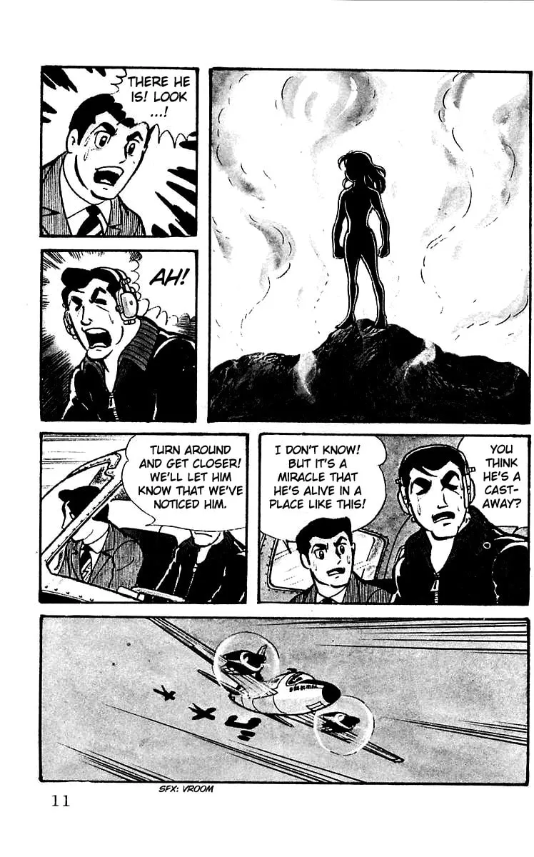 Read Mars chapter 1 image 13 on Lezhin