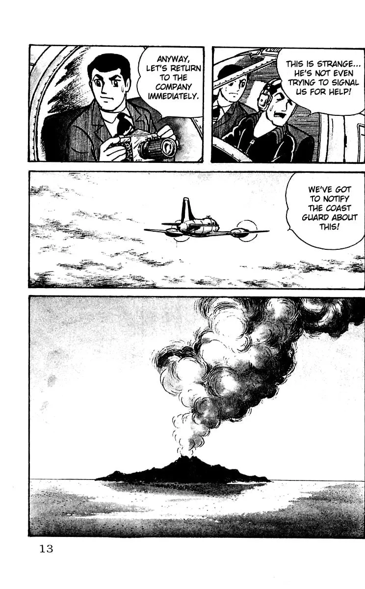 Read Mars chapter 1 image 15 on Lezhin
