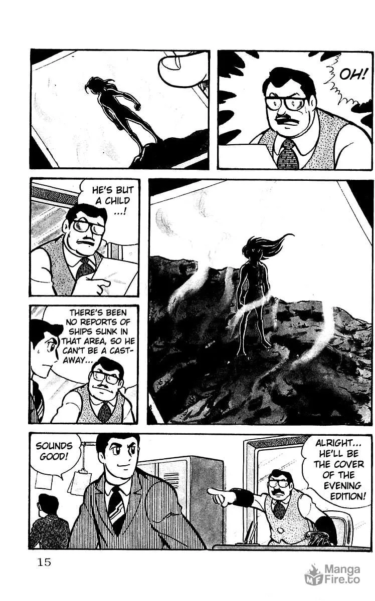 Read Mars chapter 1 image 17 on Lezhin