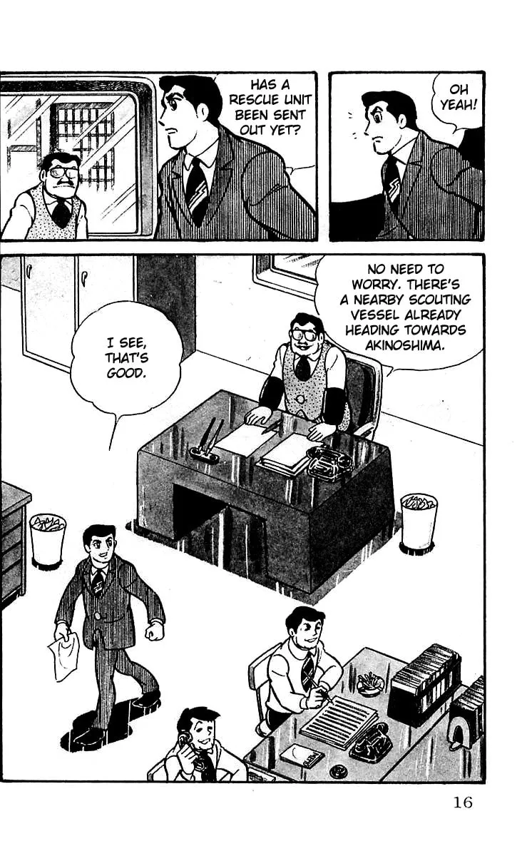 Read Mars chapter 1 image 18 on Lezhin