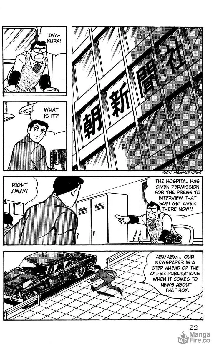 Read Mars chapter 1 image 24 on Lezhin