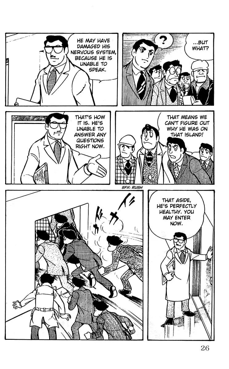 Read Mars chapter 1 image 28 on Lezhin